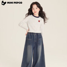 PEPCO 小猪班纳  女童撞色条纹爱心圆领长袖T恤  *2件36.8元（需领券，合18.4元/件）