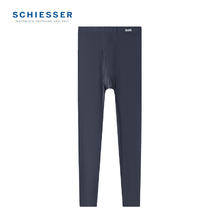 SCHIESSER 舒雅 男士秋裤 S2系列舒美棉 保暖长裤55元