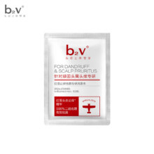 b2v 专研小红帽 止痒去屑洗发水 10ml