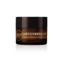 相宜本草山茶芯生抗皱紧致霜滋润型5g19.9元（需领券）
