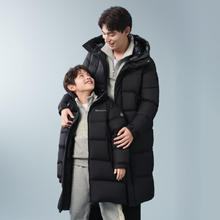 京东PLUS：BOSIDENG 波司登 儿童5A抗菌绒耐磨保暖羽绒服359元