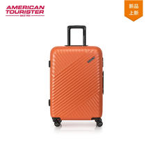 AMERICAN TOURISTER 美旅 拉杆箱 行李箱大容量万向轮颗粒磨砂质感时尚旅行箱 TV7 橘色 20英寸 20英寸登机箱券后205.15元