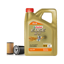 双11预售：Castrol 嘉实多 极护 智E版 5W-40 SP 全合成机油 4L 小保养套餐（机油+机滤+工时全包）返后228元 包邮（定金10元，尾款赠50元E卡）