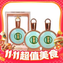 88VIP会员：习酒 君品习酒 53%vol 酱香型 500ml*2瓶1227.7元