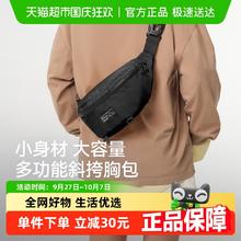 伯希和 休闲户外 男女通用斜挎包 16402611