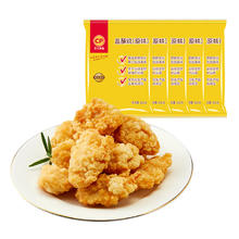 88VIP会员：CP 正大盐酥鸡500g*5袋