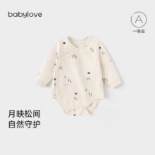 babylove婴儿包屁衣秋季长袖男女宝宝三角哈衣休闲居家爬服松间明月 松间明月 59cm