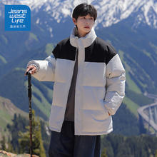 JEANSWEST 真维斯 男士保暖棉服外套券后50.99元