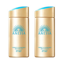 安热沙安耐晒小金瓶防晒乳90ml水润SPF50+防水防晒霜198元（三人团）