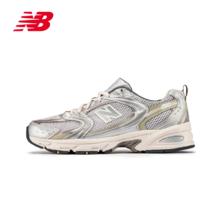 new balance NB 男女休闲老爹鞋MR530KMW