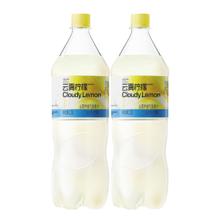 Lemon Republic 柠檬共和国 云雾柠檬气泡水果汁饮料1.25L*2瓶券后14.9元