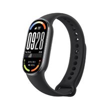 国家补贴：小米 Xiaomi 手环10 NFC版 智能手环 黑色券后245.65元