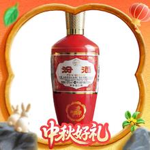 汾酒 杏花村 炙热红 出口型 53%vol 清香型白酒 500ml 单瓶装66.28元（需买4件，需用券）