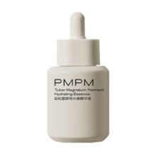 首购、PLUS：PMPM白松露酵母光采精华液15ml18.41元包邮