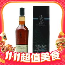 今日必买：LAGAVULIN 乐加维林 岛屿区 DE 单一麦芽苏格兰威士忌 限定版 700ml523.35元