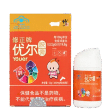 修正优尔胶囊免疫力调节儿童青少年男女免疫球蛋白胶囊增强中秋送礼 【温和调理】-1盒60粒-赠多种维生素矿物质片134.4元 (每满300减30,券后省0.8)