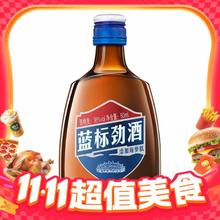 劲牌 劲酒毛铺 正宗养生酒 36度 50mL 1瓶 蓝标劲酒