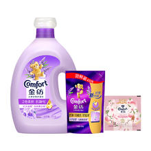 Comfort 金纺 衣物护理柔顺剂防静电4kg+400g（共8.8斤）39.09元