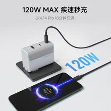 酷态科 10号氮化镓三口充电器PD快充套装