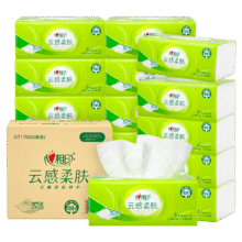 PLUS会员：心相印 云感柔肤90抽 抽纸 3层S码 18包19.17元（需领券，PLUS免邮）