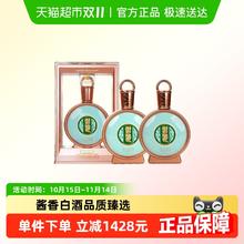88VIP会员：习酒 贵州习酒君品习酒500ml*2瓶53度酱香收藏宴请1187.8元