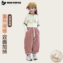小猪班纳 儿童秋冬加绒裤子男女童保暖外穿裤券后34.9元（69.8元/2件）
