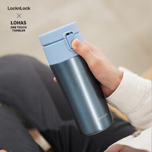LOCK&LOCK 乐扣乐扣 One Touch系列 LHC3280BLU 保温杯 360ml 蓝44.1元