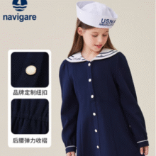 海军学院风！Navigare 意大利小帆船 女童海军学院风长袖连衣裙 2色 120~165码￥69.50 5.0折