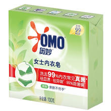 OMO 奥妙 洗衣皂茶树除菌 女士内衣皂100g券后0.72元