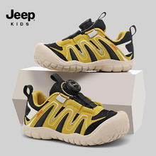 Jeep 吉普 儿童防滑旋转扣跑步鞋