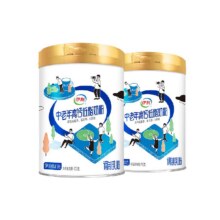 伊利 中老年成人高钙低脂牛奶粉 700g*2罐43.64元+364淘金币（返卡15元后）