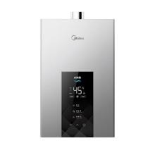 国家补贴：美的 耀夜系列 JSQ30-MK6 强排式燃气热水器 16L747元