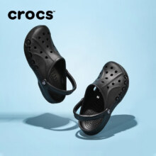 卡骆驰（CROCS）洞洞鞋贝雅男鞋女鞋轻便耐磨一脚蹬拖鞋休闲鞋|10126 黑色-001 37 /38(230mm)154.9元