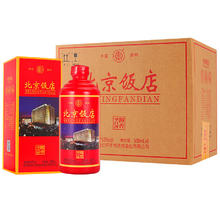 酒煜网 北京饭店 53%vol 酱香型白酒 500mL*6瓶券后79元