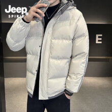 JEEP SPIRIT吉普 男士秋冬棉衣外套59元、包邮