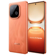 国家补贴：iQOO Z10 Turbo 5G手机 12GB+256GB 燃