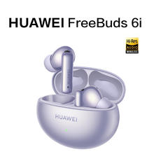 88VIP会员：华为 HUAWEI FreeBuds 6i 入耳式真无线动圈蓝牙耳机券后312.84元