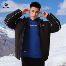 KELME 卡尔美 加绒棉服夹克 MF60471002券后169元