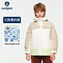 ASICS 亚瑟士 三防轻薄保暖羽绒服高充绒量 充绒量109.2g券后149元