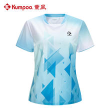 薰风 羽毛球服大赛服上衣短袖男女款熏风训练运动服券后34.1元
