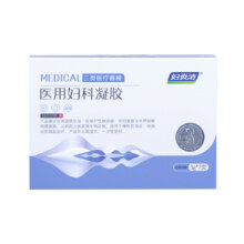 【妇炎洁】医用抑菌妇科凝胶7支！19.9元