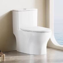 国家补贴：四季沐歌 M-ZD114-3P 易洁静音大冲力马桶449.1元
