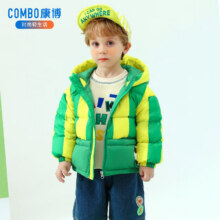 康博 COMBO 波司登旗下 儿童连帽羽绒服外套69元