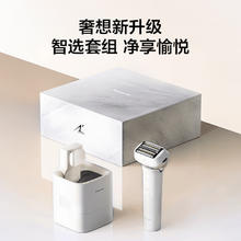 国家补贴：松下 Panasonic 全新大锤子2.0 Pro剃须刀电动 LM56礼盒款1183.31元（需用券，晒单返50元）