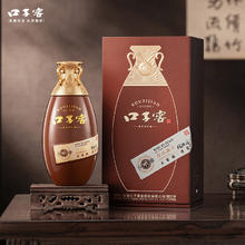 淘金币可用、88VIP：口子窖 古窖明 50度 兼香型白酒 500ml*1瓶218.45元（209.21元淘金币到手）