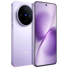 国家补贴：vivo X200s 5G手机 12GB+256GB 淡紫2981.5元