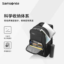 Samsonite 新秀丽 大容量双肩包 36B*010券后204元
