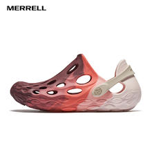 MERRELL 迈乐 毒液二代洞洞鞋户外运动涉水鞋男女EVA一脚蹬溯溪鞋