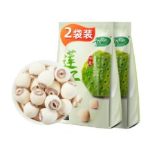 天降礼金：十月稻田 去芯莲子 250g*2袋22.09元（需领券）