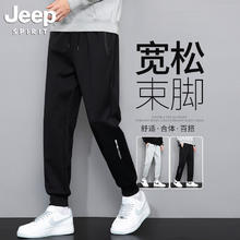JEEP SPIRIT JEEP SPIRIT吉普休闲裤子男秋季宽松束脚青年运动长裤29.5元（需买2件，需用券）